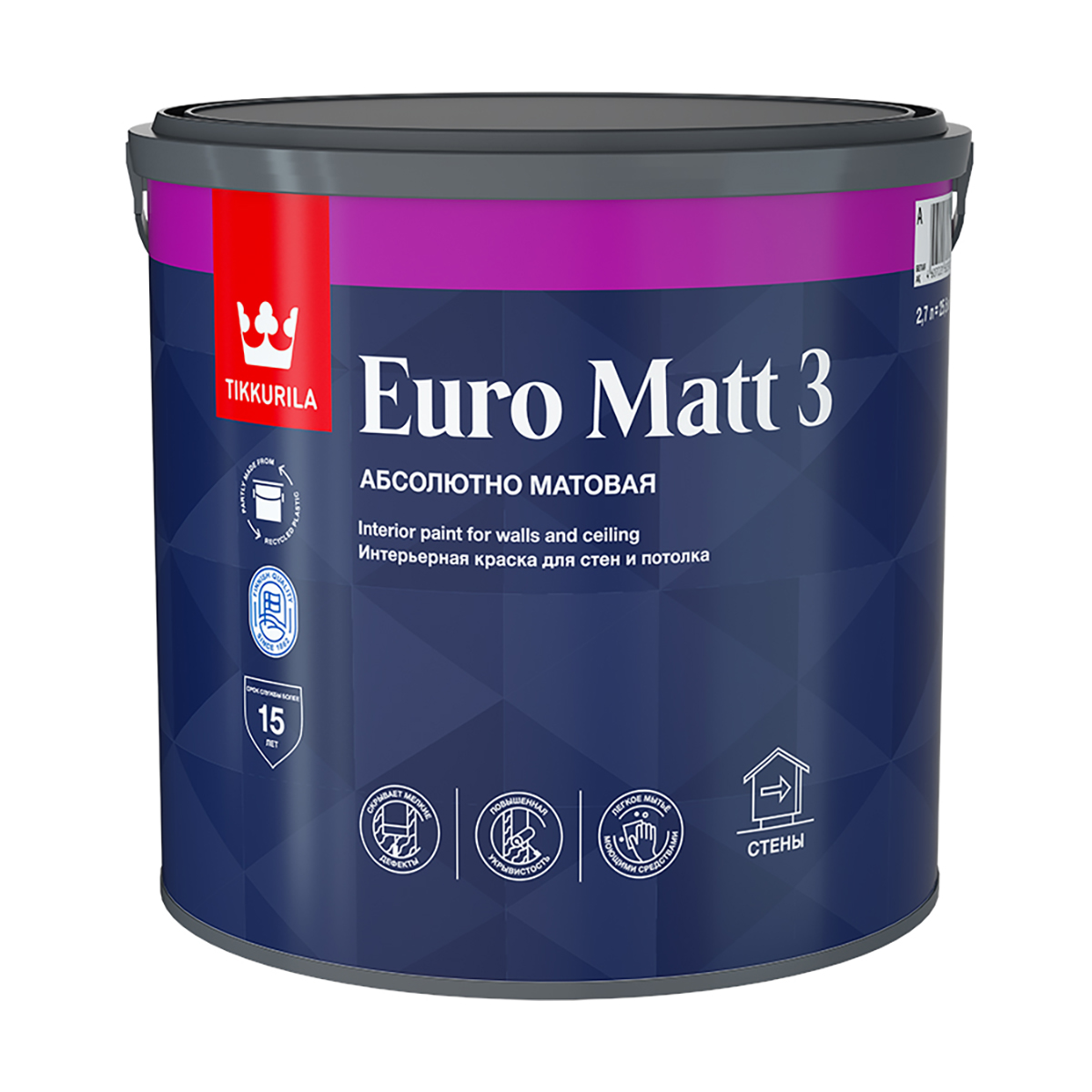 Краска "euro matt-3" база с  2,7 л (1) интерьерная "тиккурила"