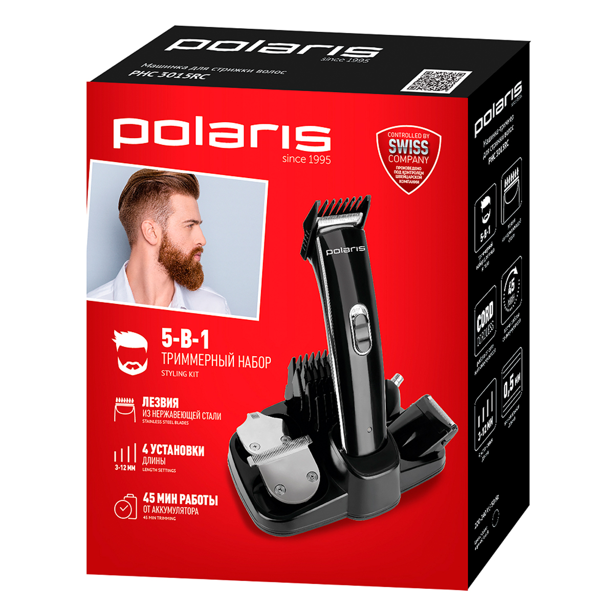 Машинка для стрижки волос 5 в 1 phc 3015rc (от сети/аккумулятора)  (1/24) "polaris"