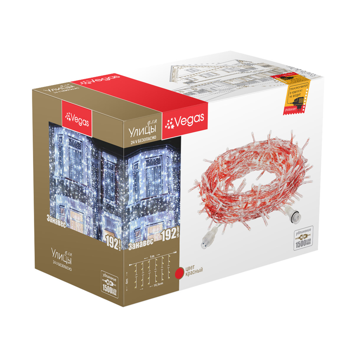 Электрогирлянда-конструктор "занавес" 1*4 м, 192 красные лампы, 6 нитей (1/4) "vegas"