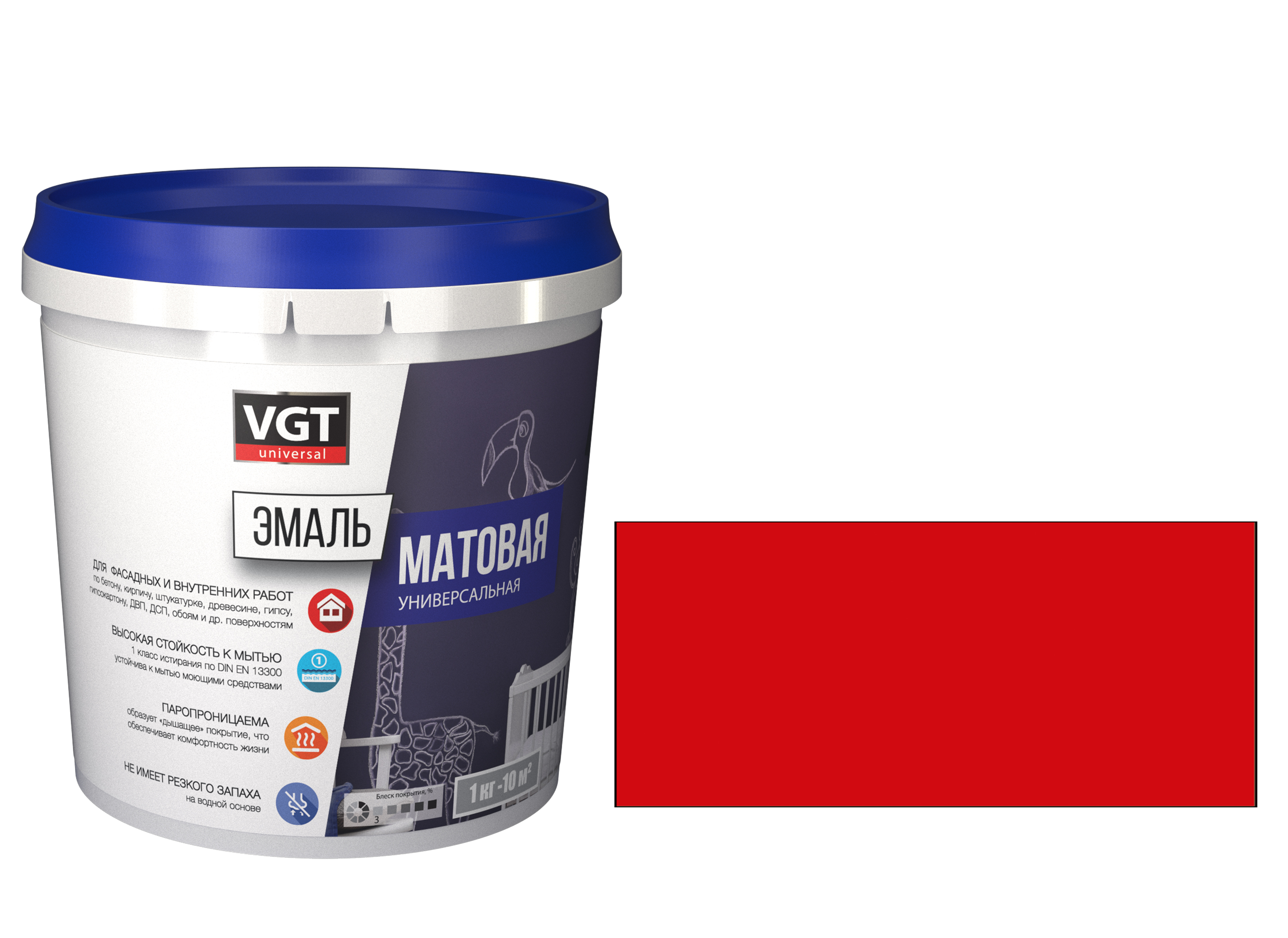 Эмаль вд-ак-1179  универсал.  матов. красная (ral 3020) 1 кг (6) "вгт"