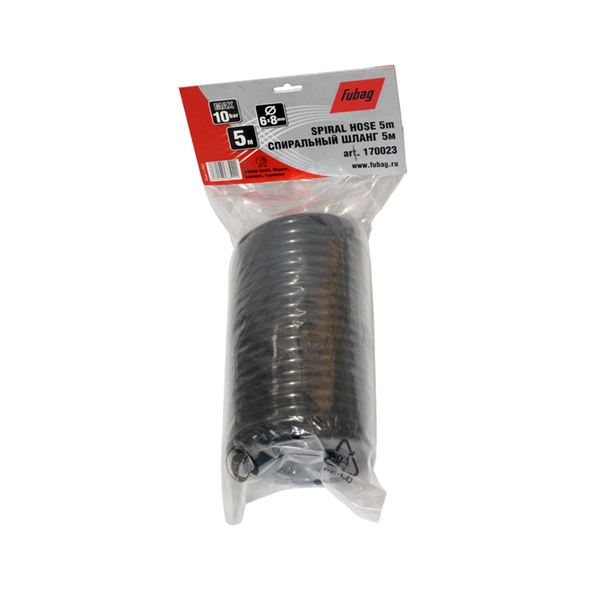 Шланг спиральный для пневмоинструмента 5 м с фитингами rapid, нейлон (1) "fubag" 170023