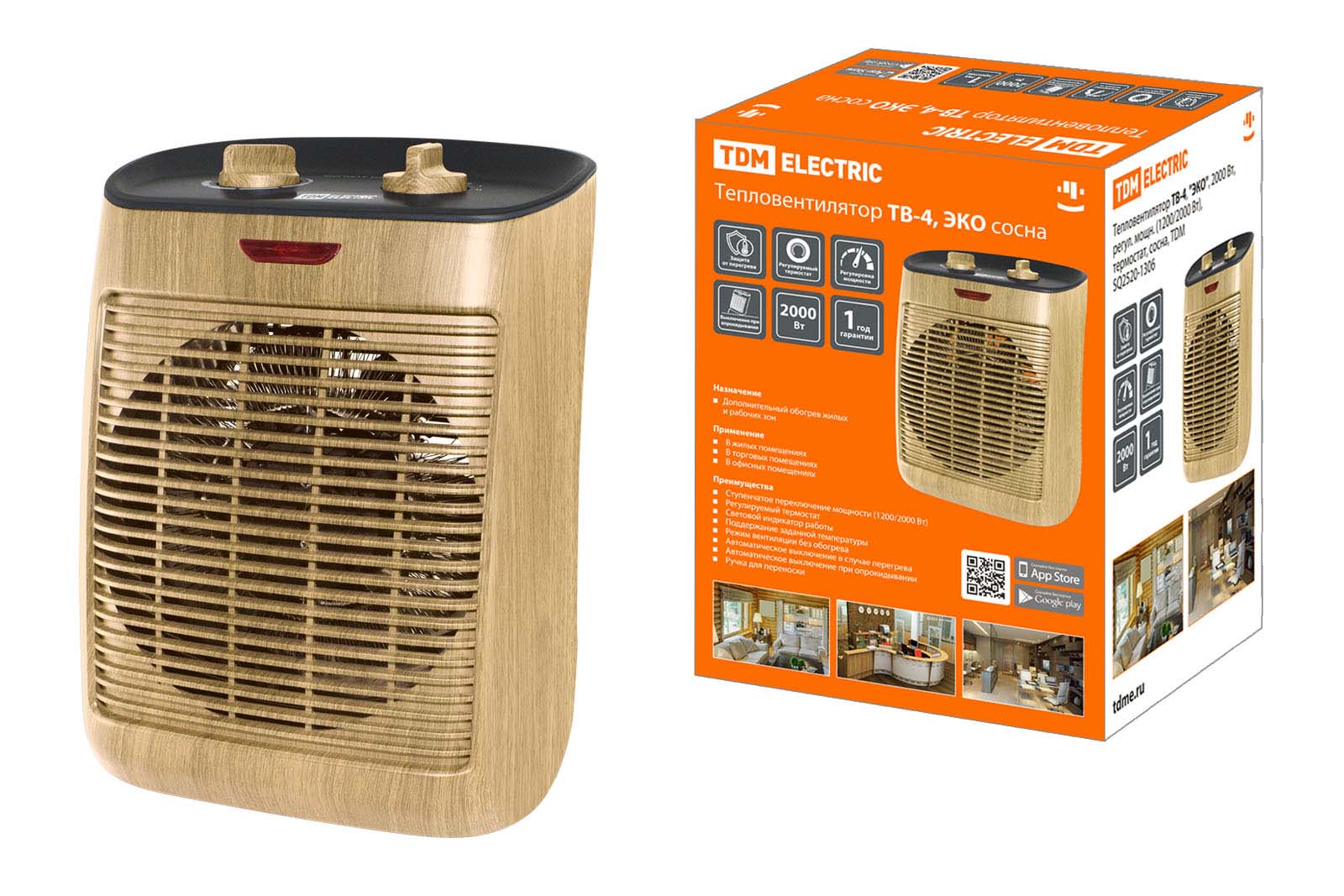 Тепловентилятор настольный тв-4 "эко" 2 квт (сосна) (1/6) tdm sq2520-1306