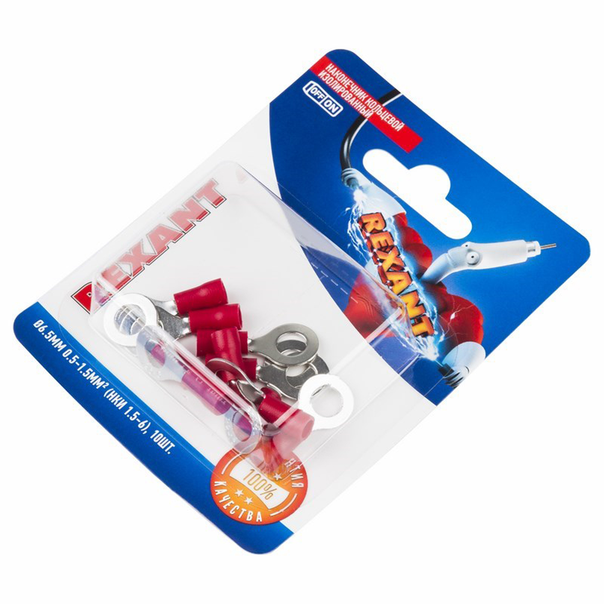 Наконечники кольцевые изолиров. нки 1.5-6  d 6,5 мм упак. 10 шт. (красные) (1/10) "rexant" 06-0415-a