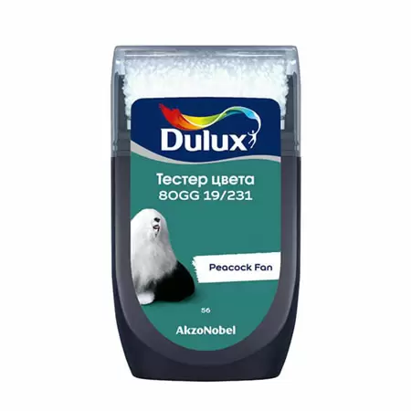 DULUX тестер цвета колеровки 80GG 19/231 матовый (0,03л)