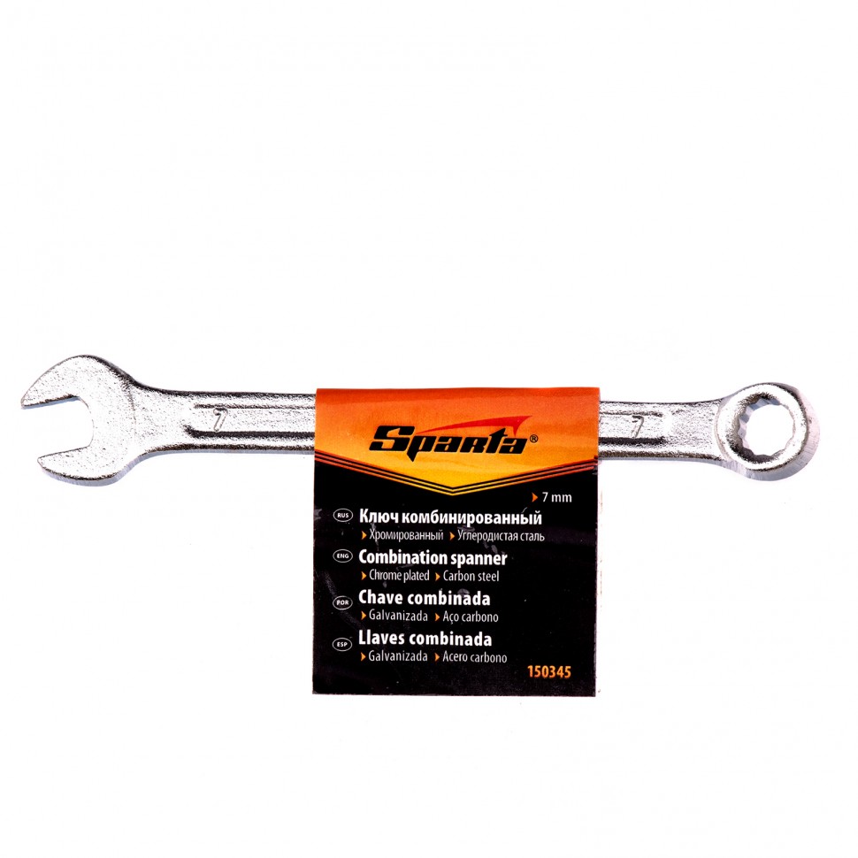 Ключ комбинированный, 7 мм, хромированный Sparta (150345)