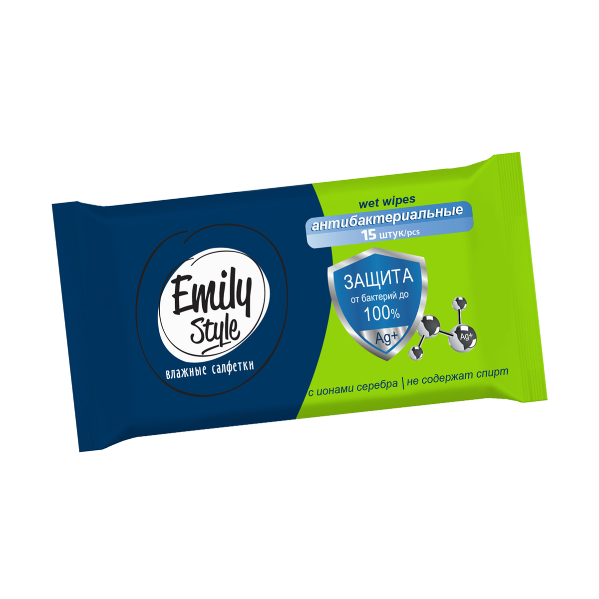 Салфетки влажные антибактер. упак. 15 шт. (1/82) "emily style"