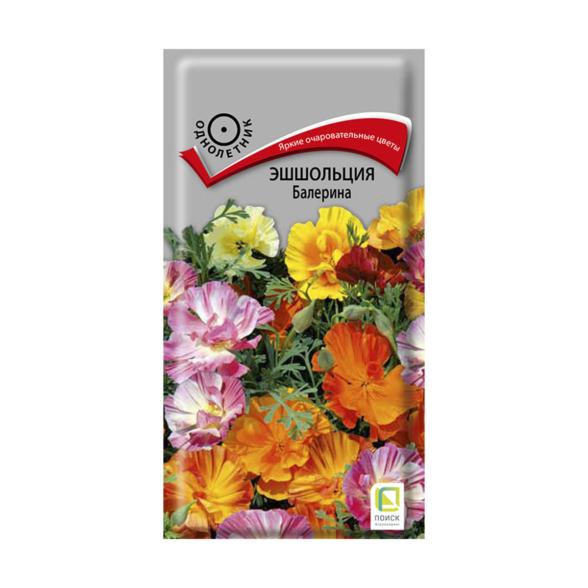Семена цветов эшшольция "балерина" 0,15 г  ("1) (10/100) "поиск"