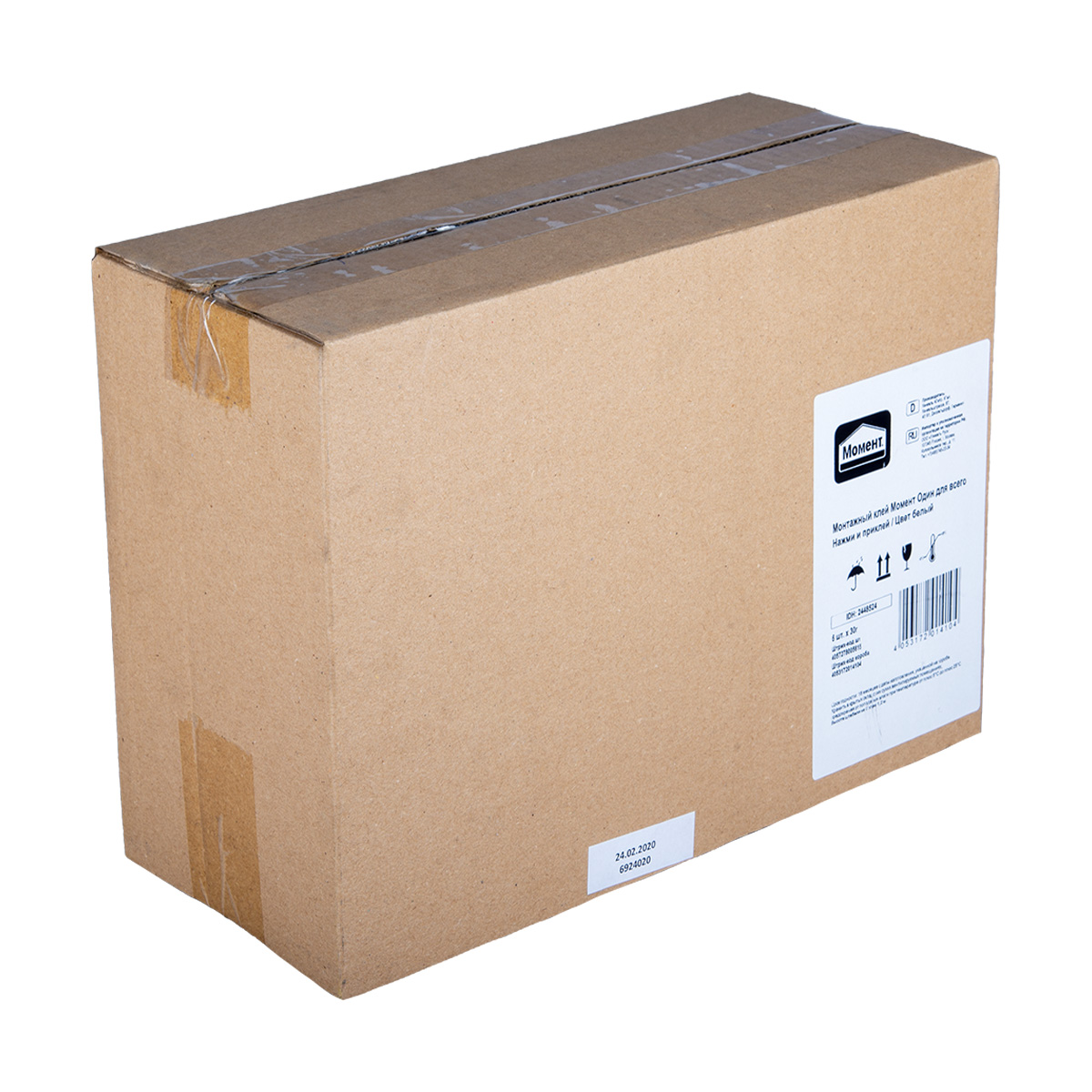 Клей монтажный момент "один для всего" нажми и приклей  30 г (1/6)  хенкель