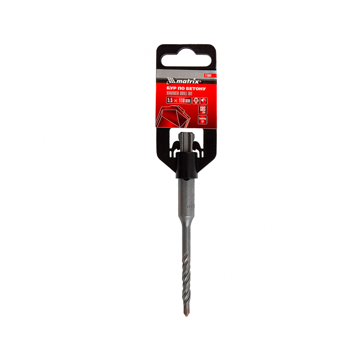 Бур для перфоратора sds+  5,5 x 110 мм (1/240) "matrix"