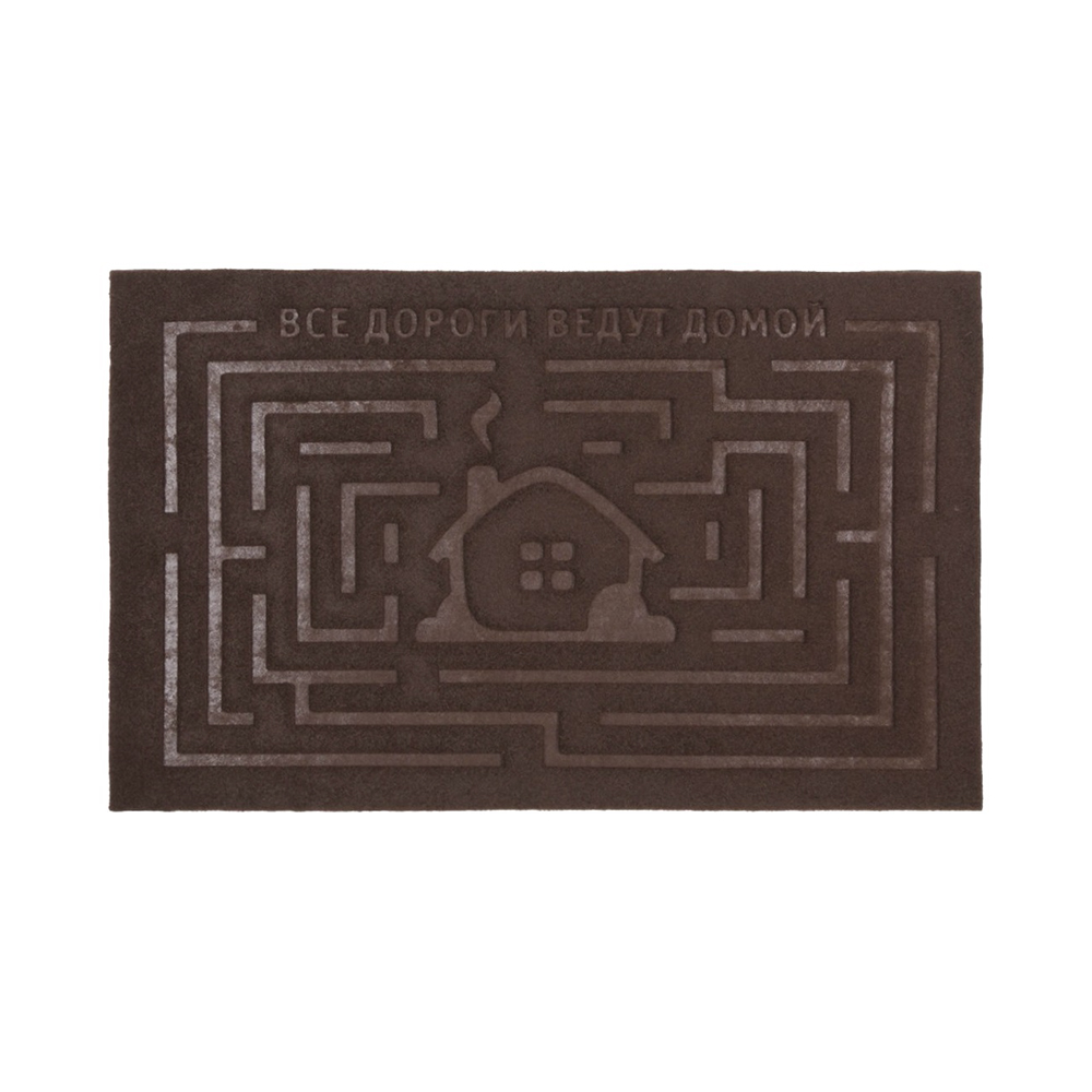 Коврик фигурный влаговпит. 45* 75 см "все дороги ведут домой!" основа пвх  (1/15) "sunstep" 37-881