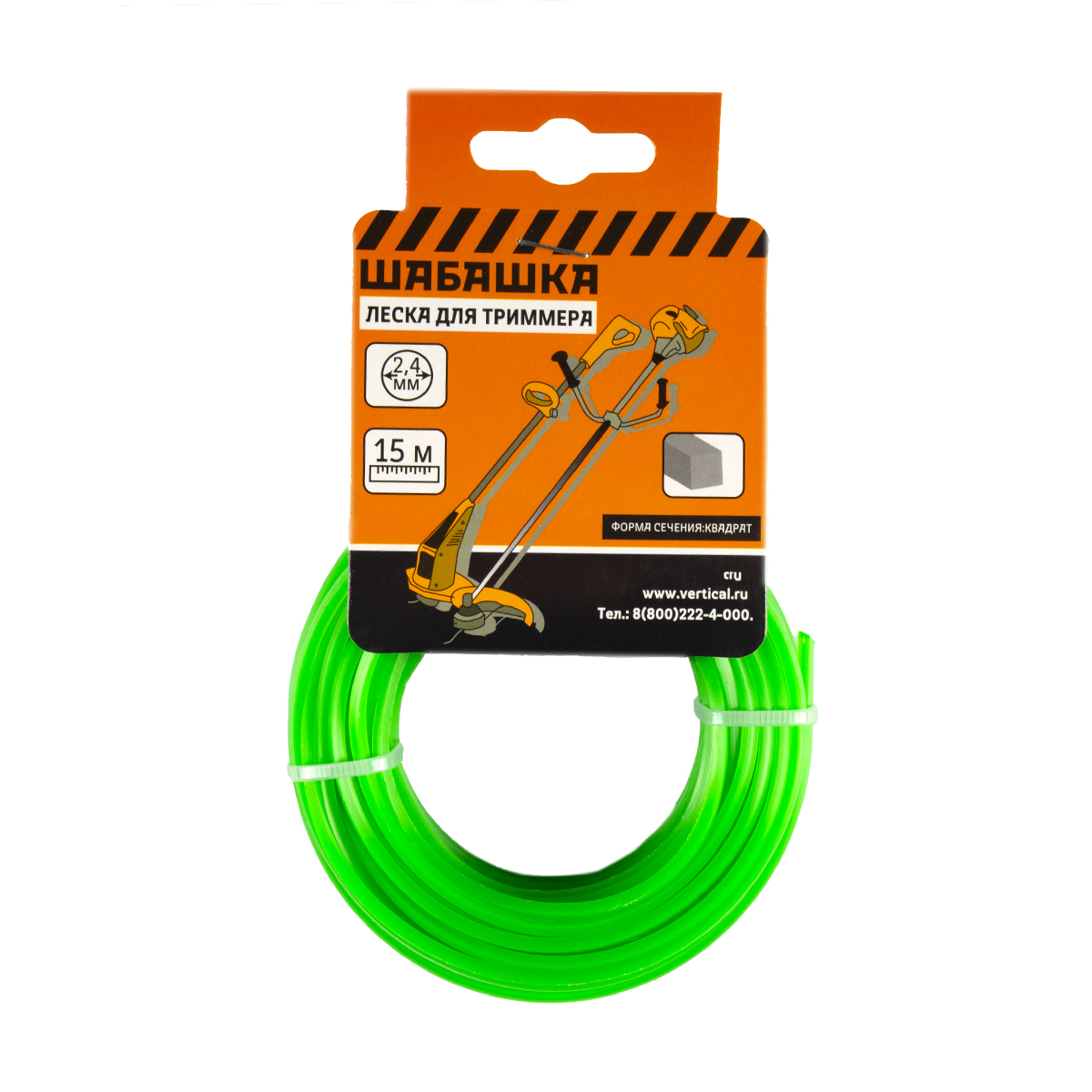 Леска для триммера 2,4 мм 15 м квадрат (1/100/200) "шабашка" 034-4041
