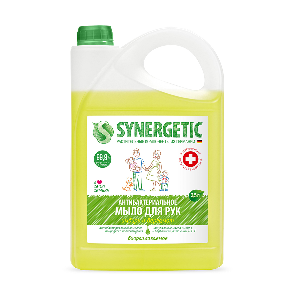 Жидкое мыло антибактер. (имбирь и бергамот)  3,5 л (1/4) "синергетик"