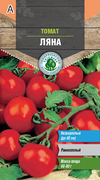 Семена томат "ляна" раннеспелый 0,1 г (10) "тимирязевский питомник"