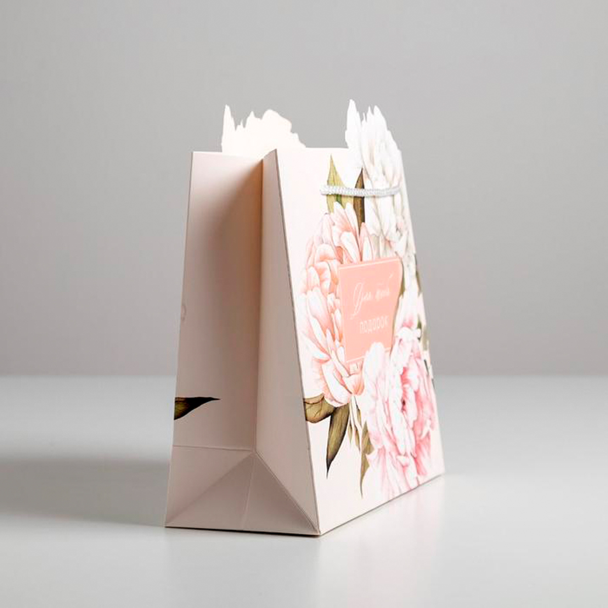 Пакет подарочный "для тебя подарок" 25*26*10 см (1/300) "дарите счастье" 5266628