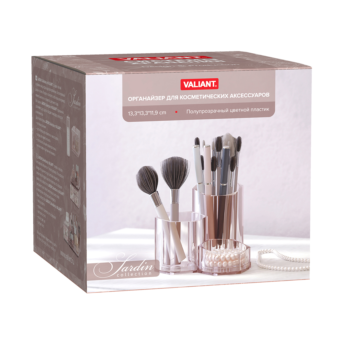 Органайзер для косметики и аксессуаров "jardin" 13,3*13,3*11,9 см (1/36) "valiant" jr-org-rs3