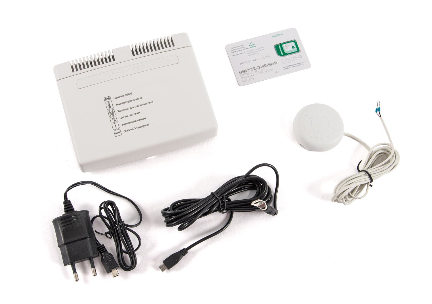 Теплоинформатор БАСТИОН Teplocom GSM