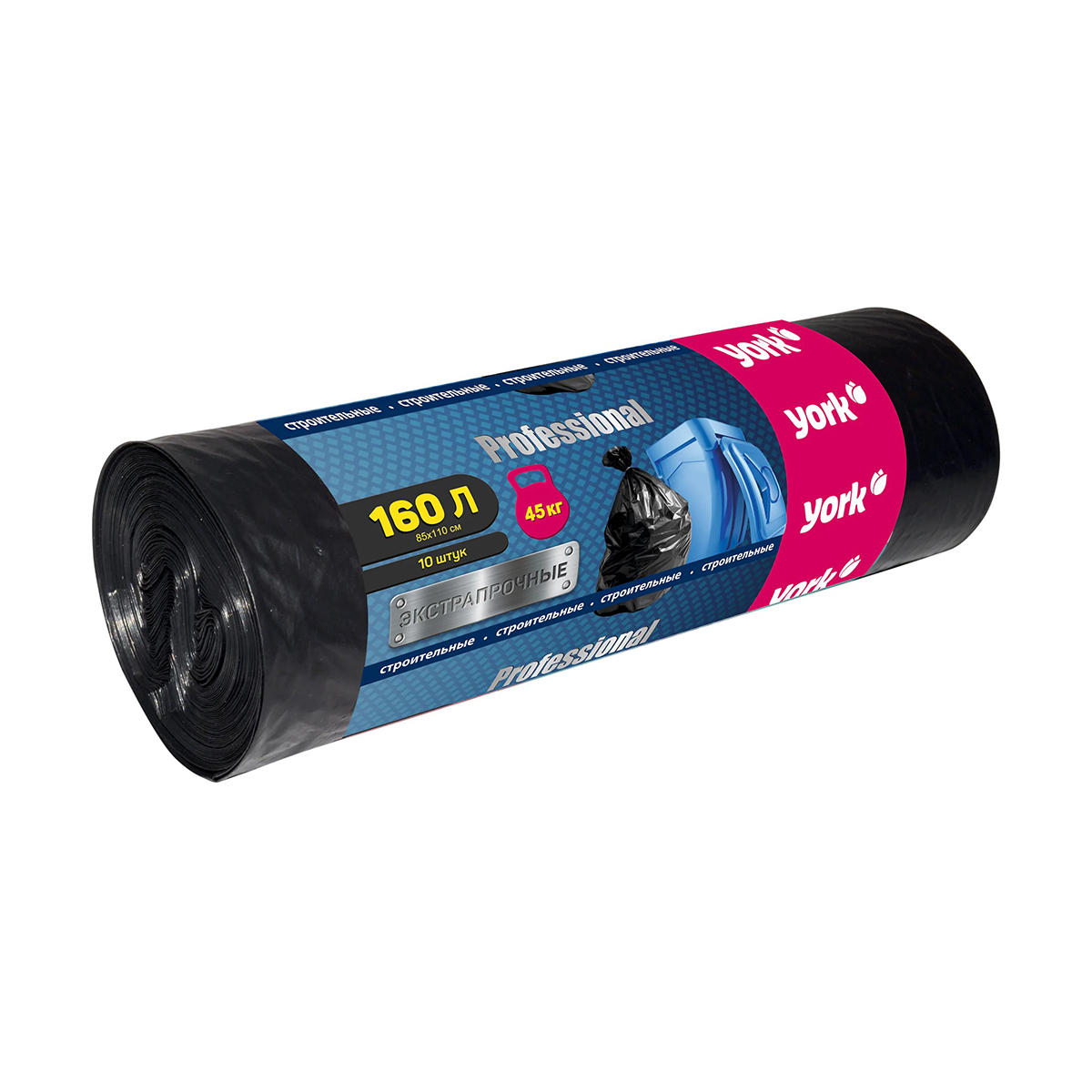 Мешки для мусора экстрапрочные 160 л рулон 10 шт. (60 мкм) (1/6) "york"