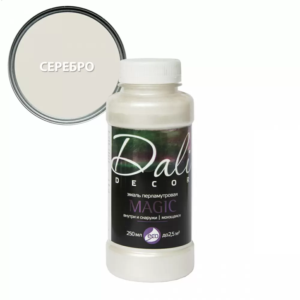 Dali-Decor Magic эмаль перламутровая акриловая влагостойкая, серебро (0,25л)