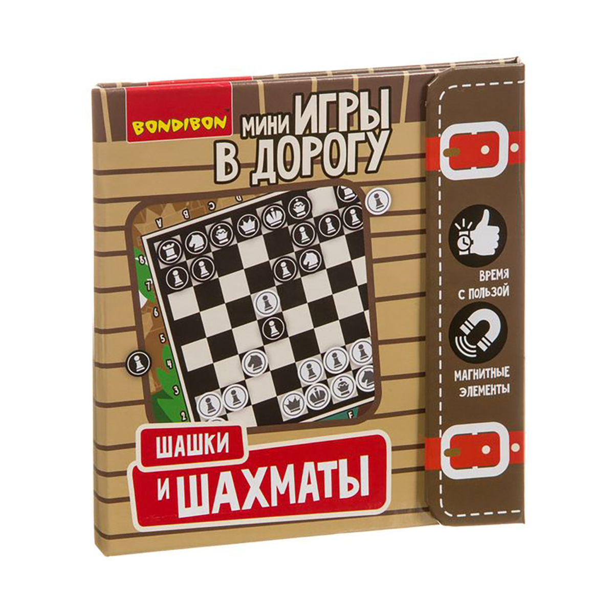 Игра развивающая в дорогу "шашки и шахматы" "bondibon" вв3413