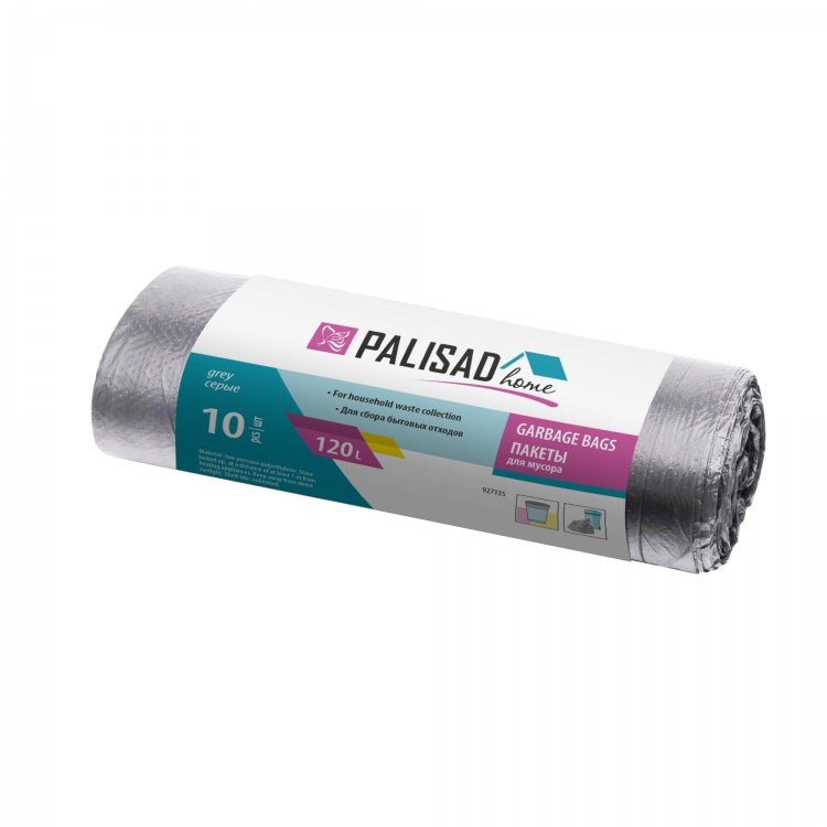Пакеты для мусора 120 л x 10 шт. серые, Home Palisad (927135)