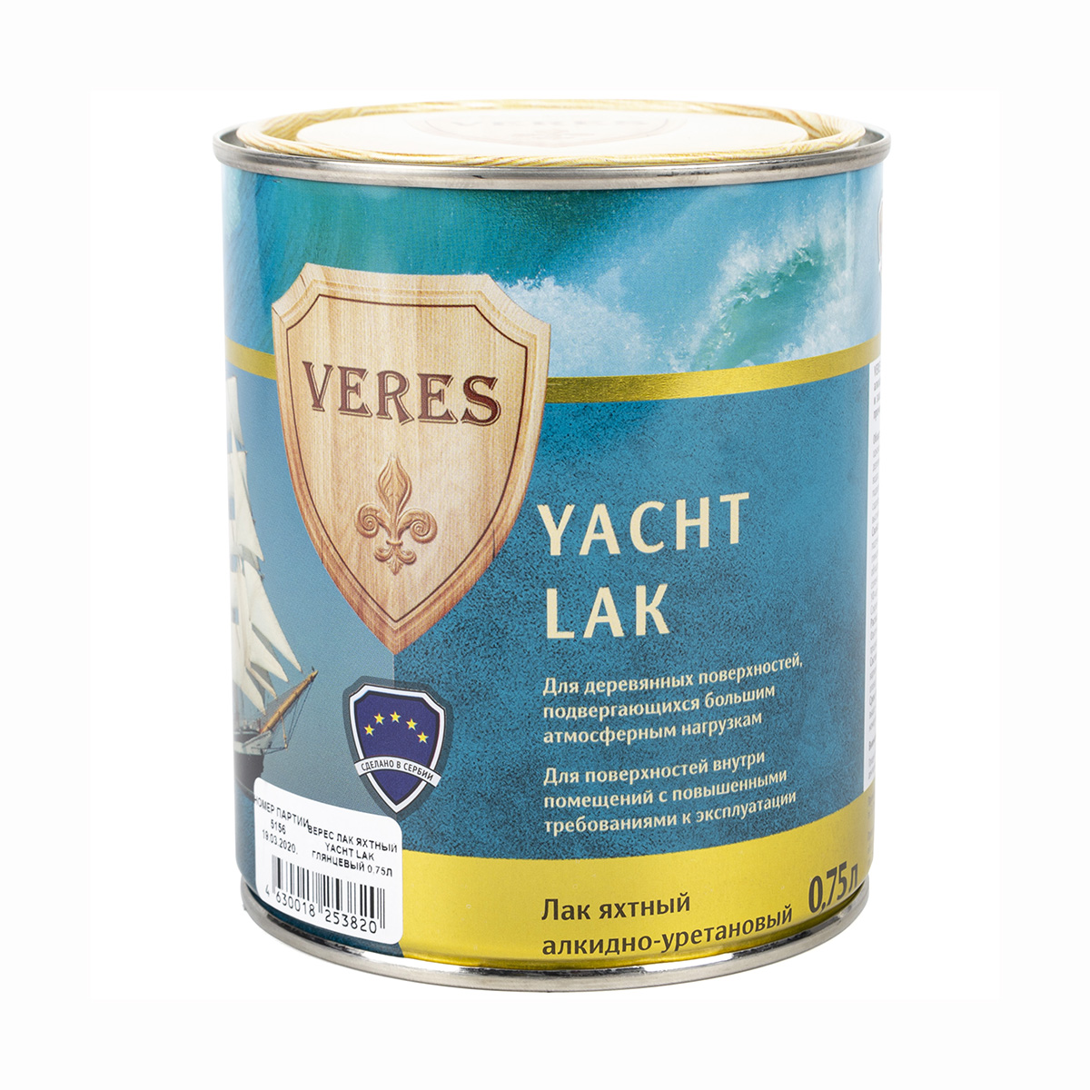 Верес лак яхтный глянцевый  0,75 л (1/6) "veres"