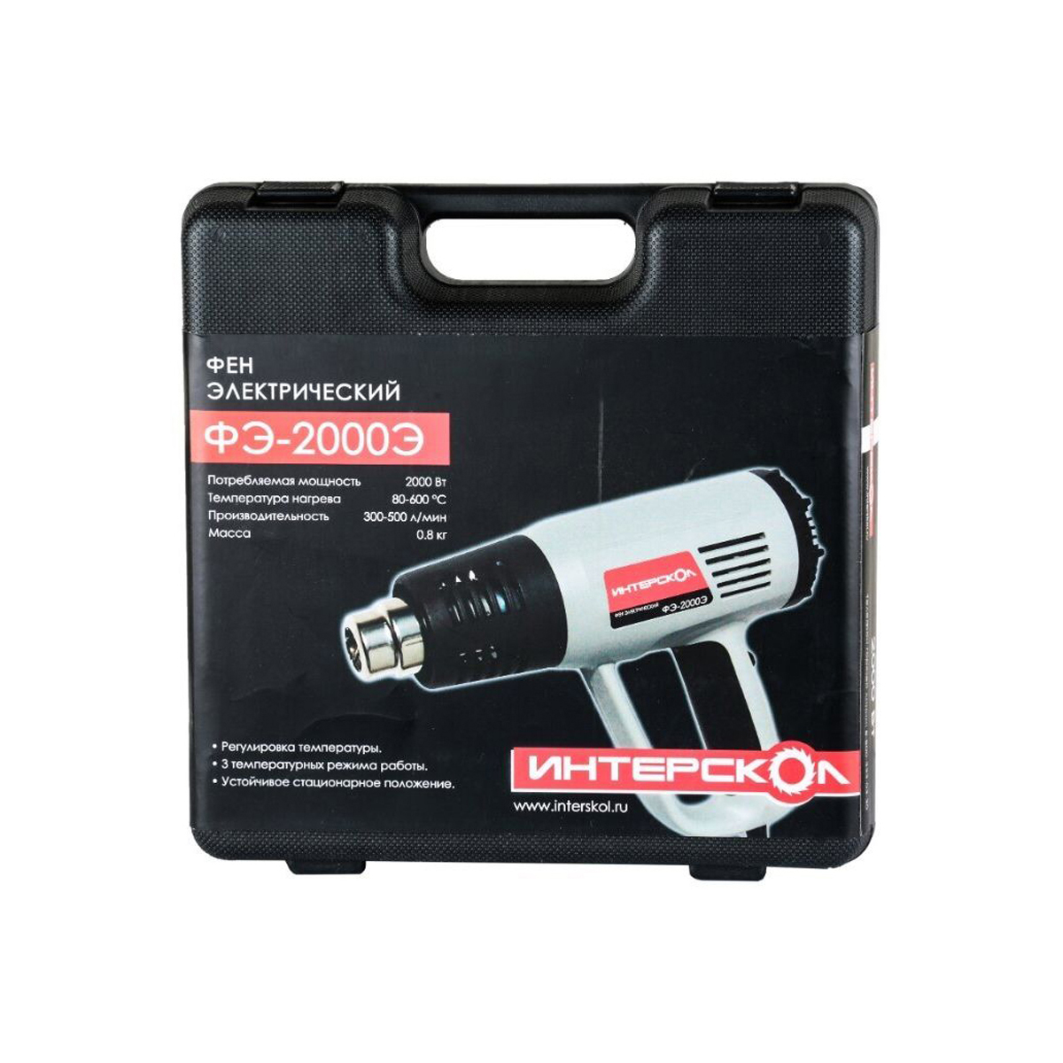 Фен строительный фэ-2000э (1/10) "интерскол" 192.0.1.00