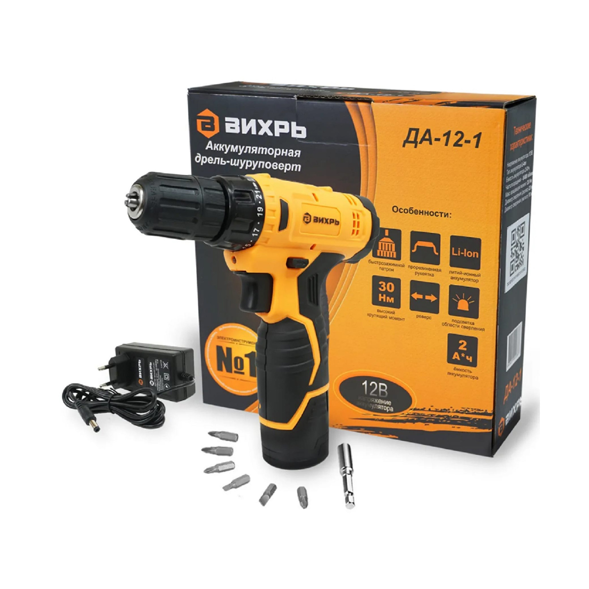 Дрель-шуруповерт аккум. да-12-1 (1,5 а/ч) "вихрь"