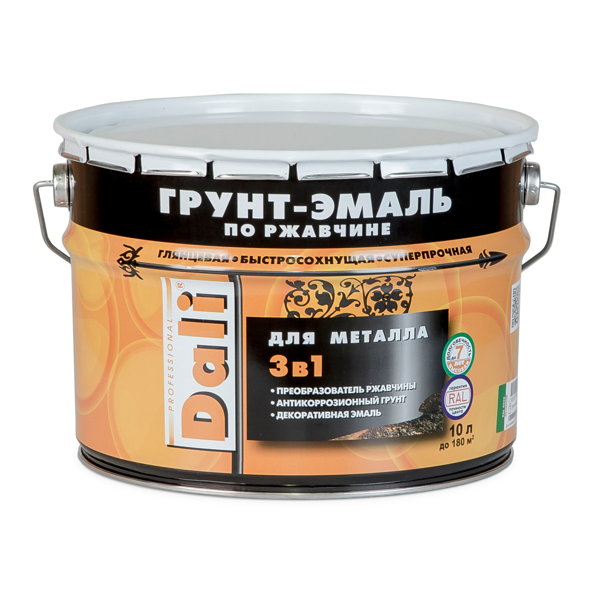 Грунт- эмаль по ржавчине "dali"  3 в 1 ультрамарин (ral 5002) 10 л (1) "рогнеда"