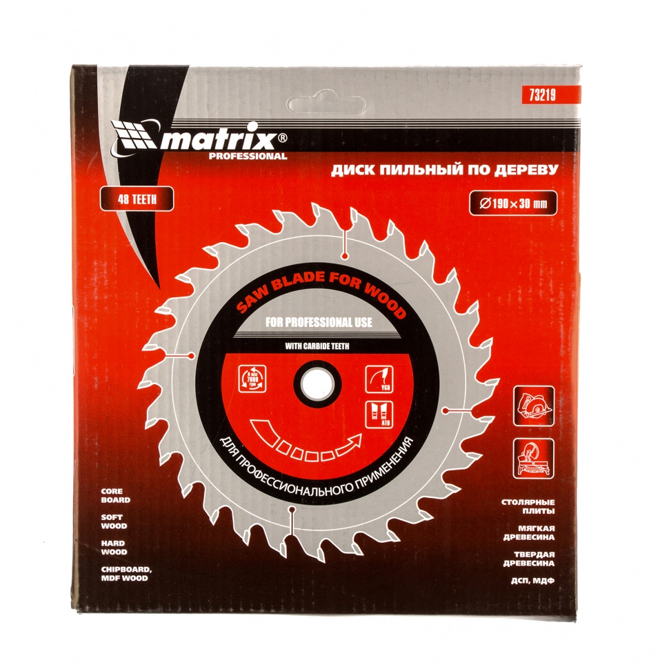 Пильный диск по дереву, 190 х 30 мм, 48 зубьев Matrix Professional (73219)