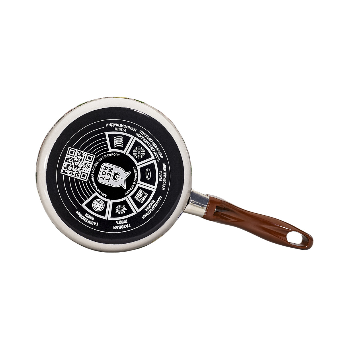 Ковш эмалиров. "чиабатта" 1,6 л, 16 см (1/6) "metrot"