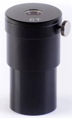 Микроскоп Микромед И ЛЮМ