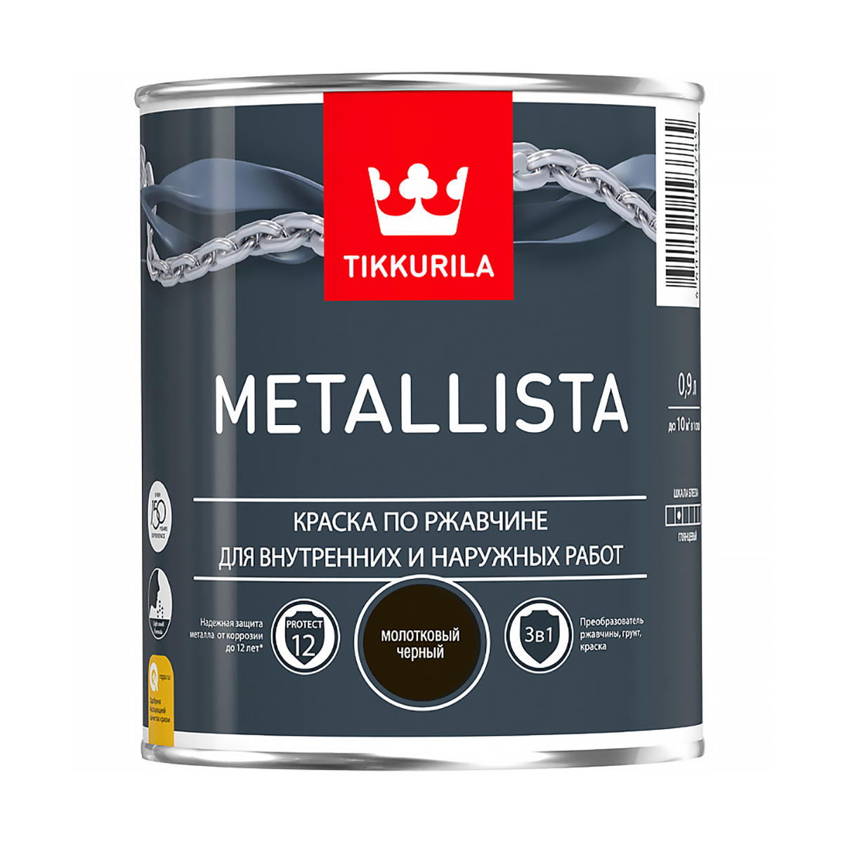 Краска по ржавчине  3 в 1 "metallista" молотковая  черная  0,9 л (1/6) "тиккурила"