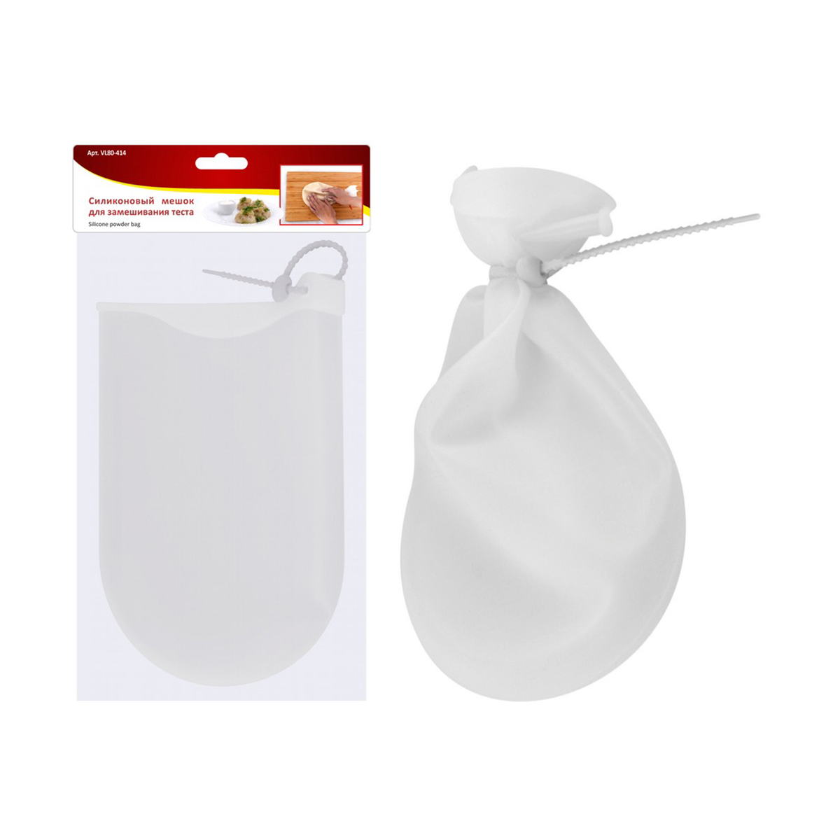 Мешок для замешивания теста силикон. 20*30 см (1,65 л) (1/6/72) "мультидом" vl80-414