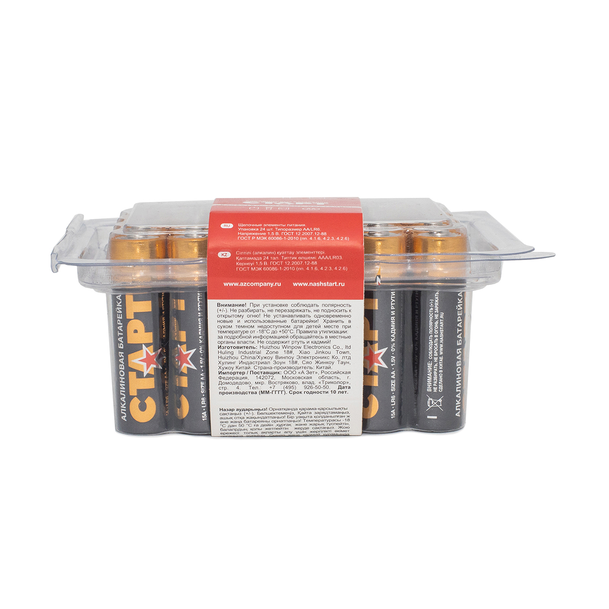 Батарейка "старт" lr6-plb24 тип аа (24 шт. в боксе) (1/20)