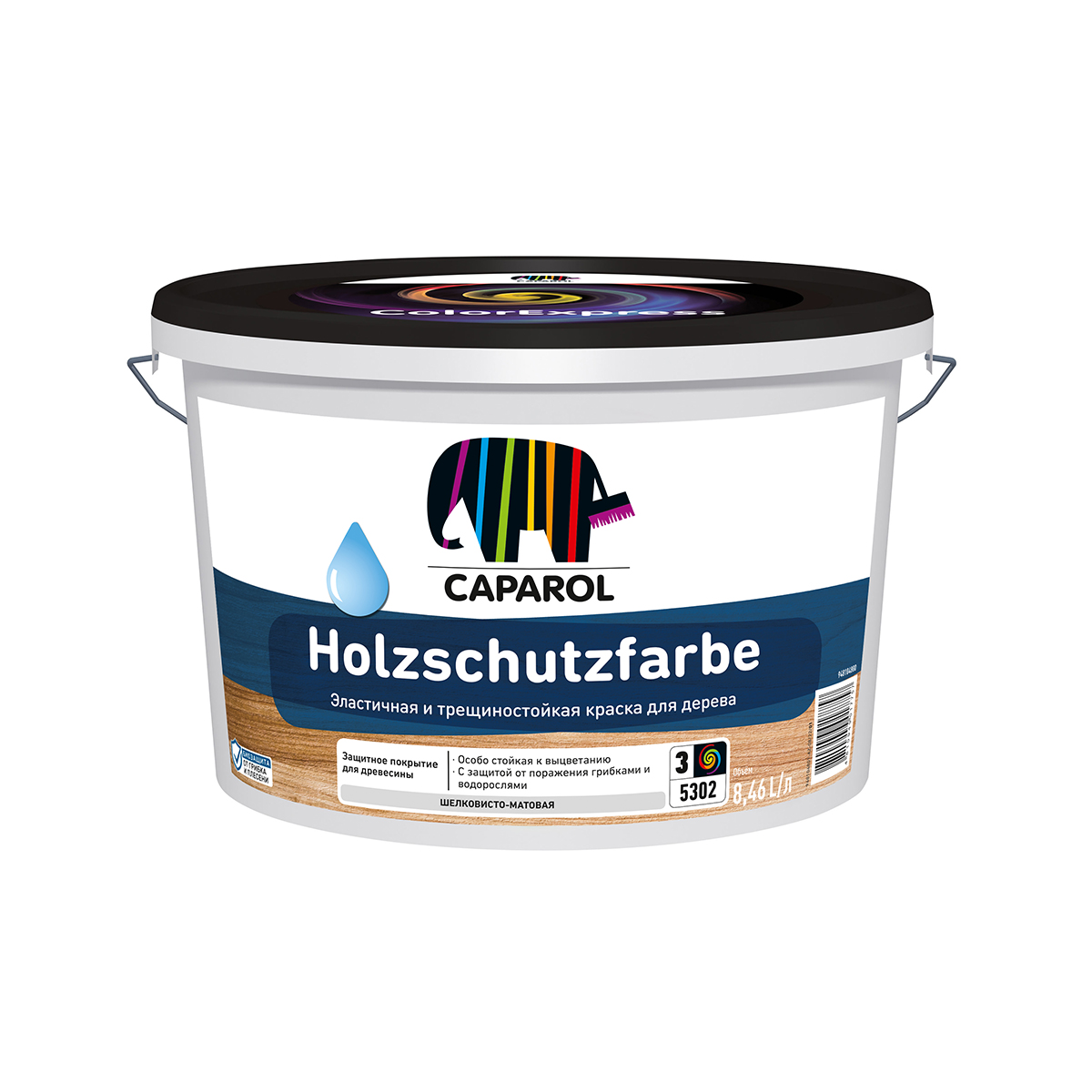 Краска по дереву "holzschutzfarbe" база 3 (бесцветная) 8,46 л (1) "caparol"