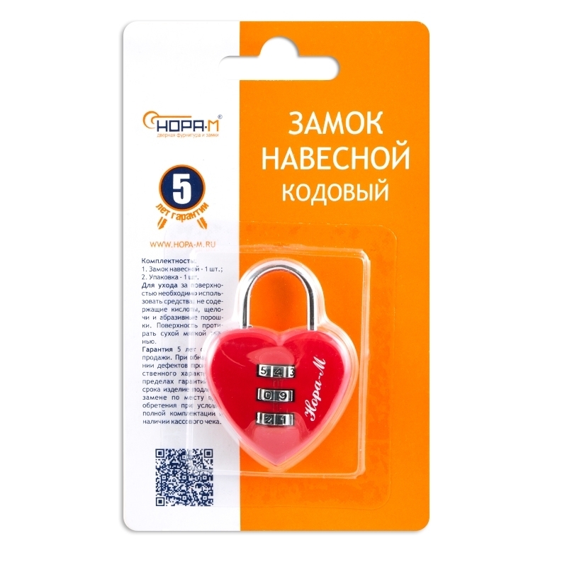 Замок навесной кодовый  606 красный (18/360) "нора-м"