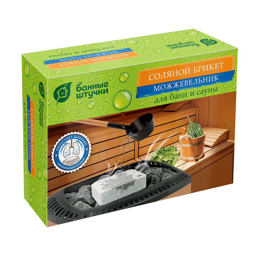 Брикет соляной для бани и сауны с травами "можжевельник" 1,3 кг (1/9) "банные штучки" 32256