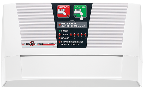 Контроллер "Эксперт+" PRO АКВАСТОРОЖ