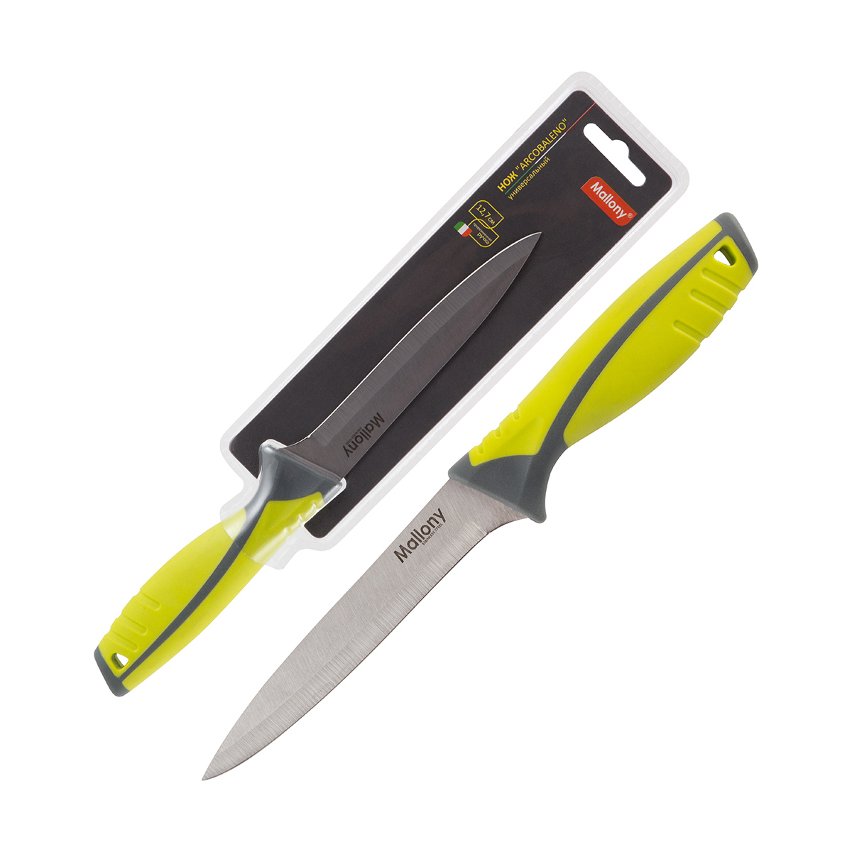 Нож универсальный "arcobaleno" 12,7 см (1/24/72) "mallony" mal-03ar