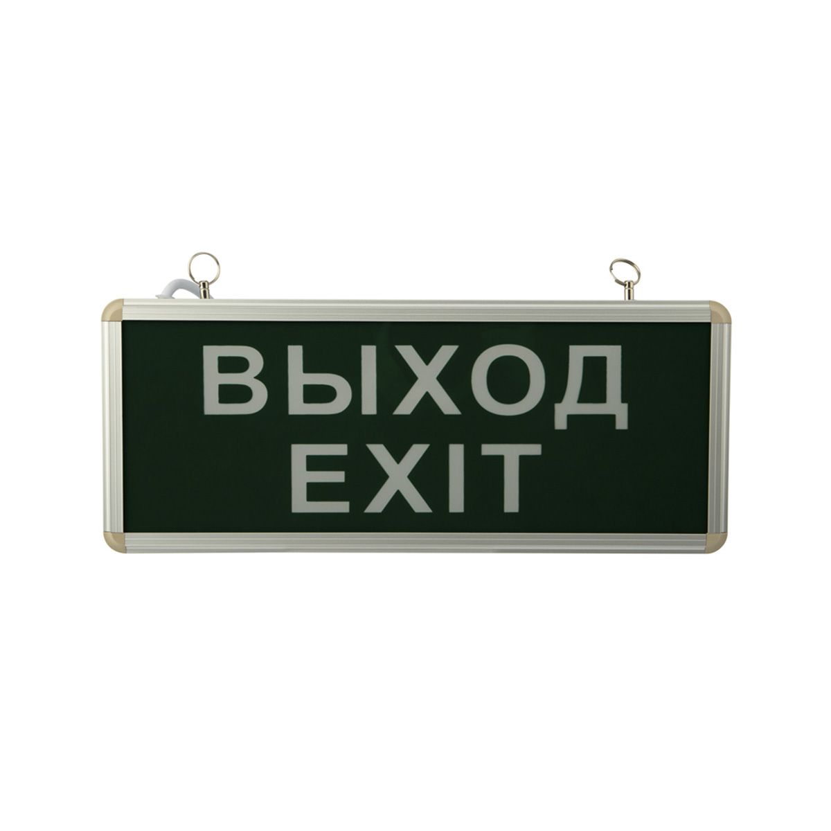 Светильник светодиод. "выход-exit" односторон. 3 вт (1/20) "rexant" 74-1314