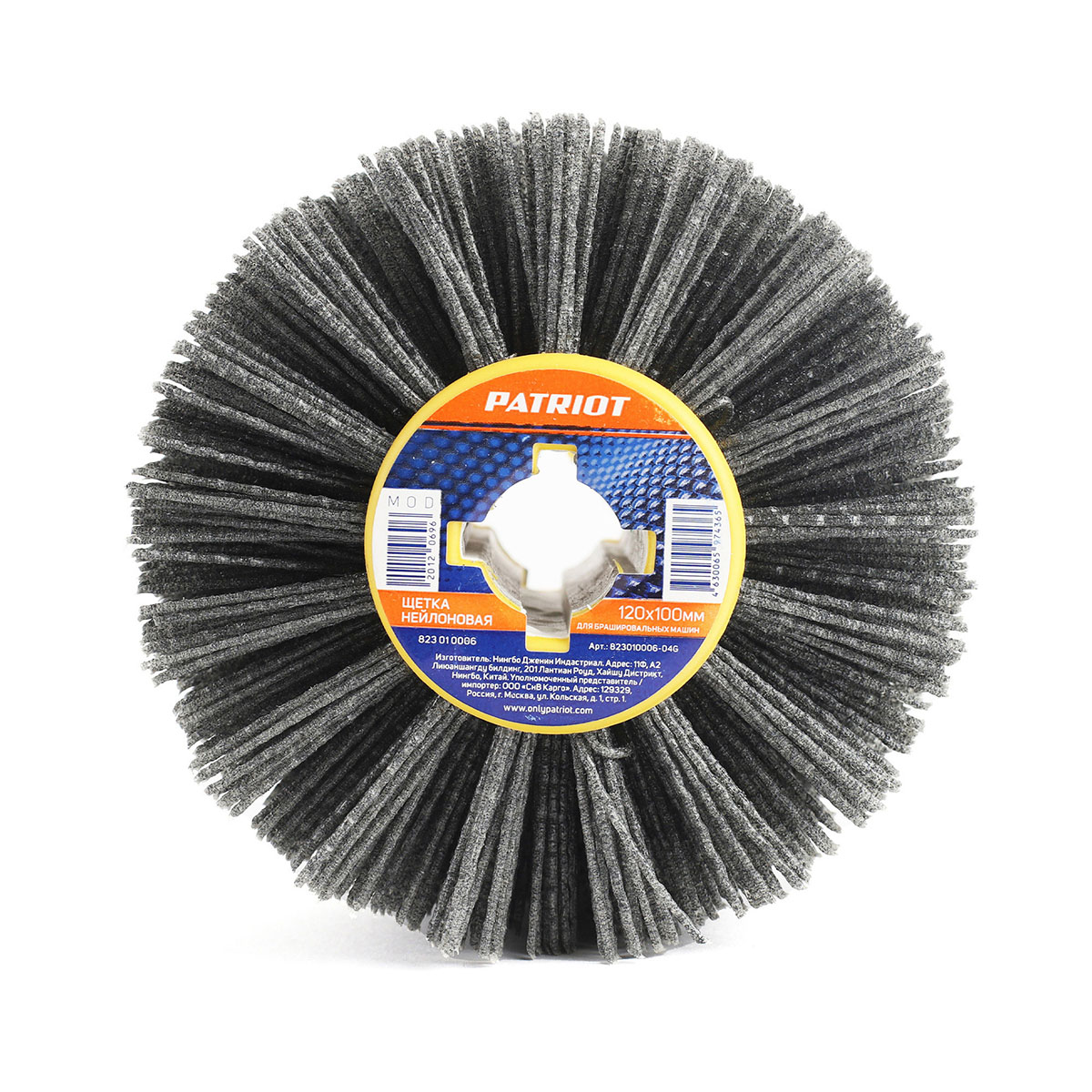 Щетка для браширов. машины нейлон. 120 х 100 мм (1/50) "patriot" 823010006