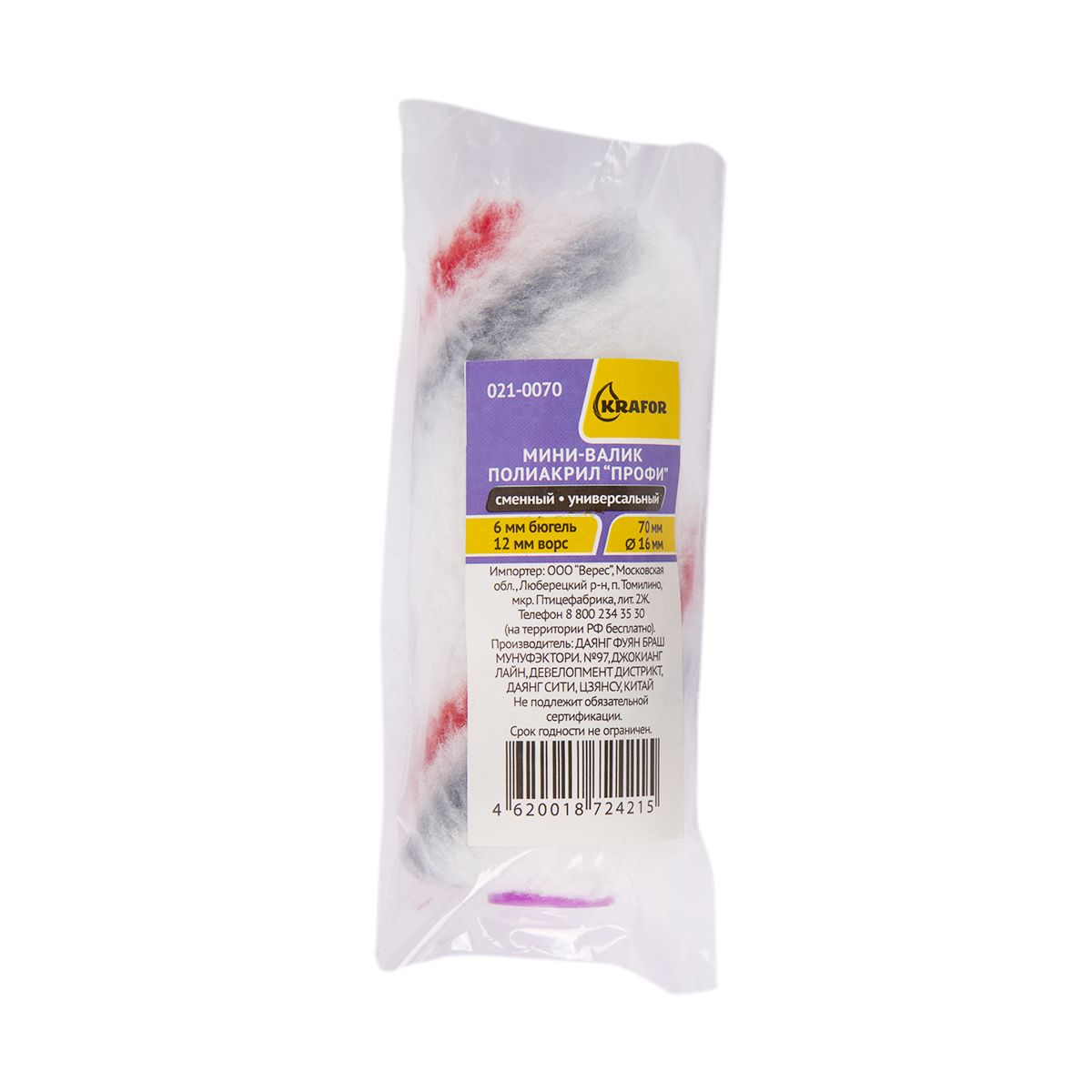 Мини-валик запасной полиакрил профи унив. d16/ 70 мм (ворс 12 мм) бюг. 6 мм (1/250)"krafor" 021-0070