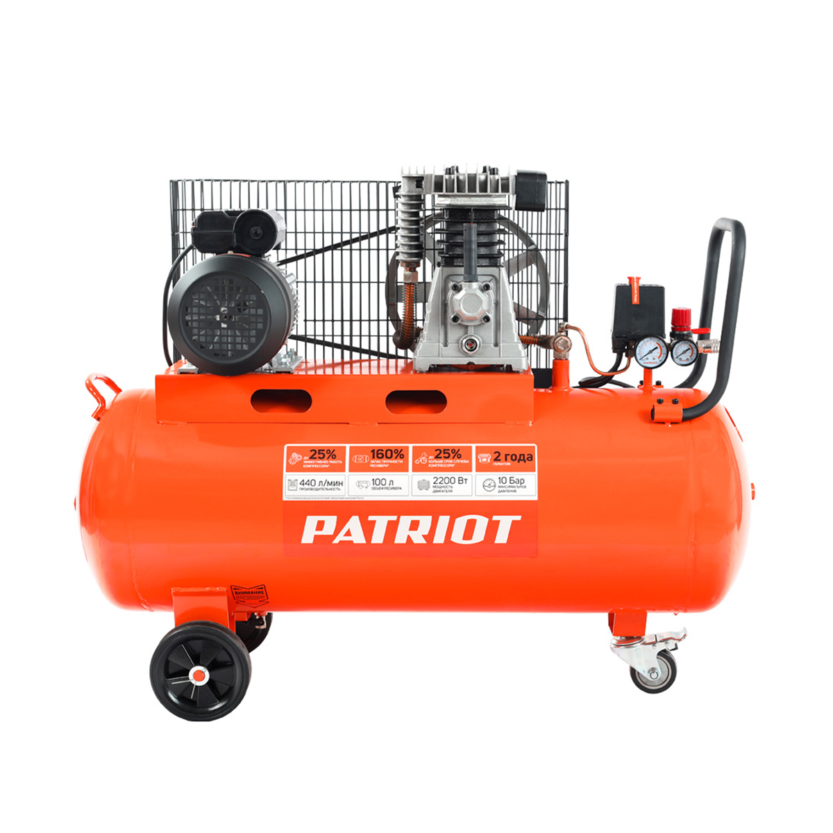 Компрессор поршневой ременной ptr 100-440i (1) "patriot" 525301965