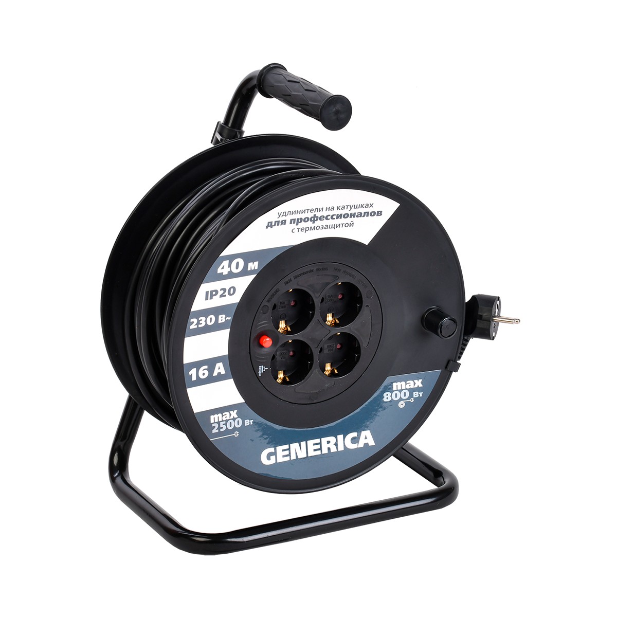 Удлинитель на катушке с термозащ. 4 розетки, 40 м 3*1,5 мм (1) "generica"