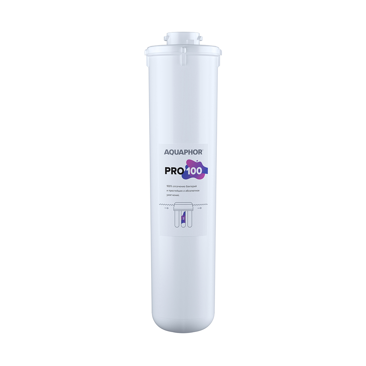 Фильтр для воды (модуль сменный для системы очистки) pro 100 (1/16) "аквафор"