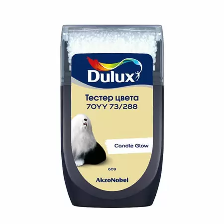 DULUX тестер цвета колеровки 70YY 73/288 матовый (0,03л)