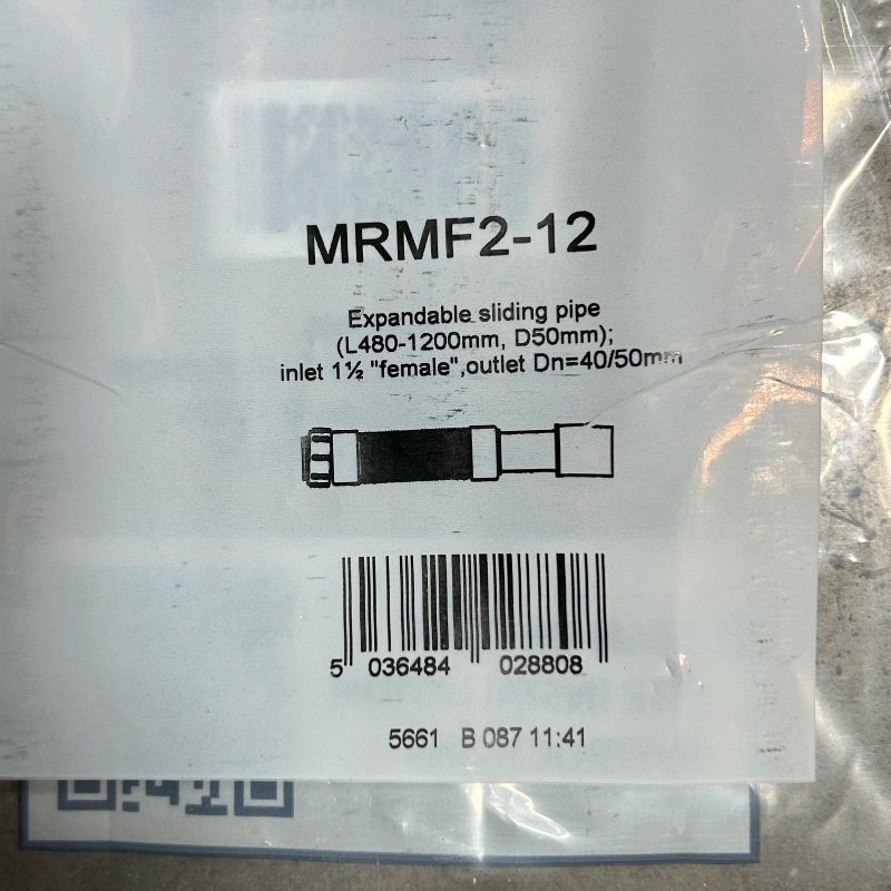 Труба McALPINE гофрированная L=480-1200 мм, D=50 мм, вход 1 1/2" мм, выход 40/50 мм