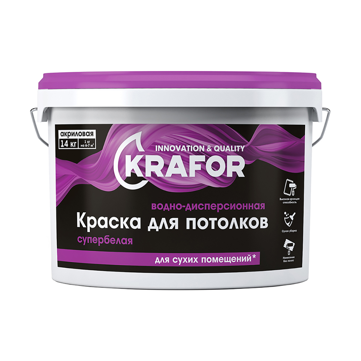 Краска в/д  для потолков супербелая  3 кг (1) "krafor"   (фиолет.)