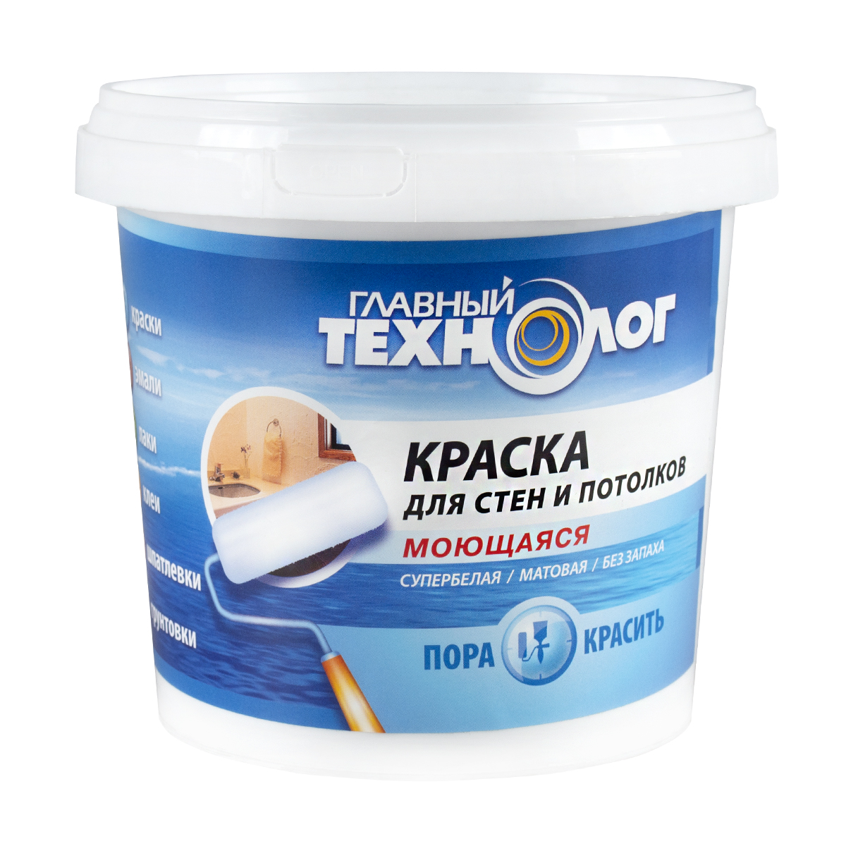 Краска для стен и потолков моющаяся супербелая  1,4 кг (1/9) "нбх" главный технолог