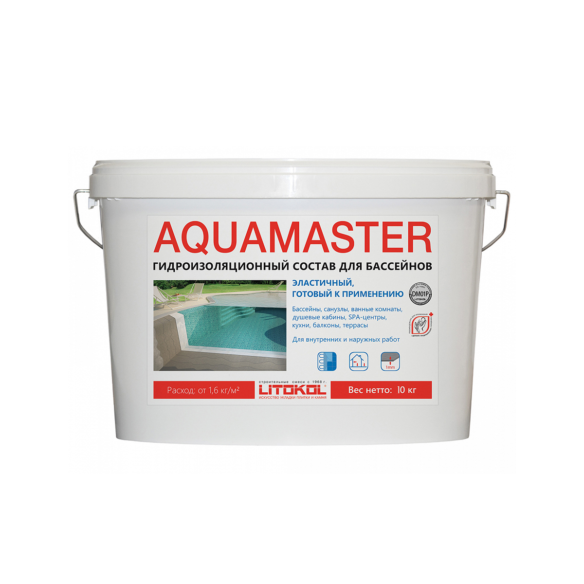Гидроизоляция эластичная "aquamaster" 10 кг (1) litokol